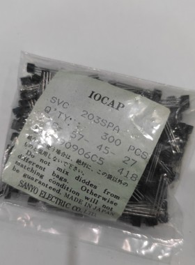 SVC203SPA  SANYO TO-92S 变容三极管 I203