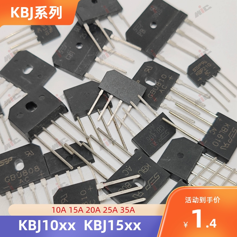 KBJ15005 KBJ1501 KBJ1502 KBJ1504 KBJ1506 KBJ1508 KBJ1510