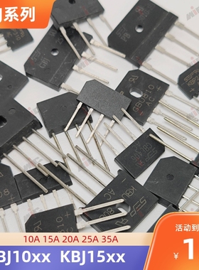 KBJ15005 KBJ1501 KBJ1502 KBJ1504 KBJ1506 KBJ1508 KBJ1510