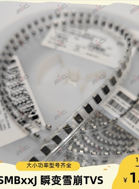SMBJ78CA SMBJ85CA SMBJ90CA SMBJ100CA SMBJ110CA SMBJ120CA TVS