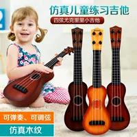 Đồ chơi mô phỏng guitar cho trẻ em có thể chơi mô phỏng nhạc ukulele vừa mới bắt đầu - Đồ chơi nhạc cụ cho trẻ em piano cho bé