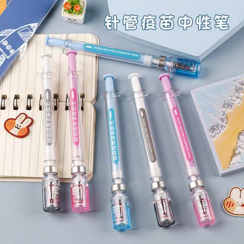 2026 Viral Syringe Pens | 0  5mm Colorful Cute Gel Pens |