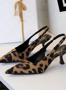 Women ’ s Samantha Sling Back Kitten Heels – A New Day