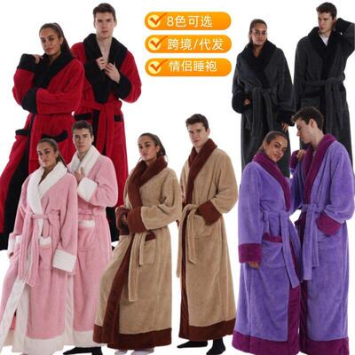 Soft Bathrobe Sleepwear Wearable Blanket Winter Warm Solid