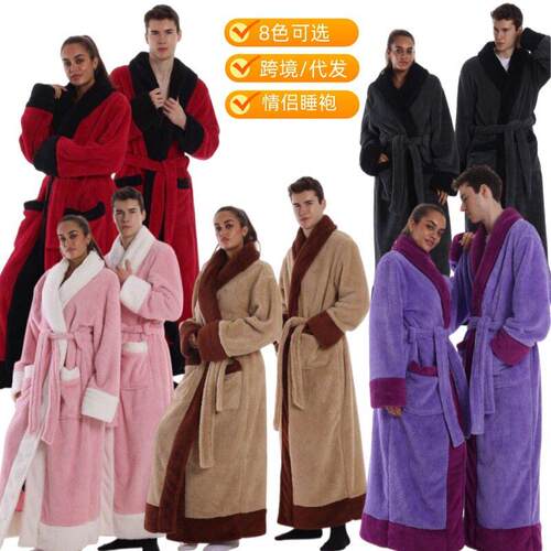 Soft Bathrobe Sleepwear Wearable Blanket Winter Warm Solid