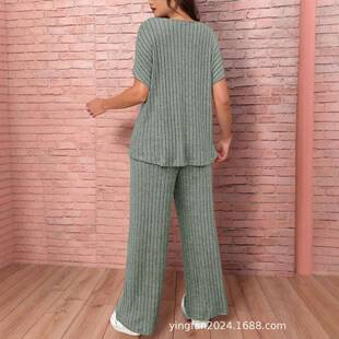 2 Counts Womens Textured Batwing Sleeve Tee Elastic Waist