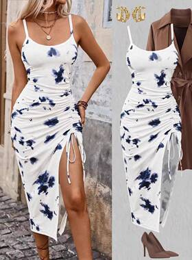 Boho Tie-Dye Beach Vacation Split Dress  Sleeveless