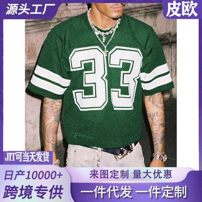 Spring To Summer Jersey Shirts Mesh Number Graphic Crew Neck