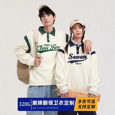 Fashion Casual Polo Collar Pullover Home Wear Top Easy to