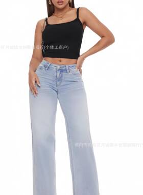 KBB by KAHLANA Women's Mid-Rise Tapered Leg 'The Dylan Jean'