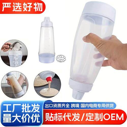2 Pack Batter Mixer and Dispenser with BlenderBall Wire