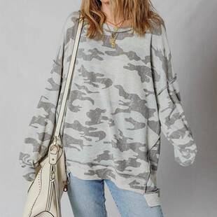 Women's Retro Camouflage Print Exposed Seam Patchwork Drop