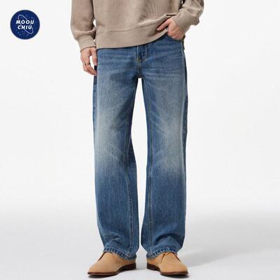 Men's 578 Baggy Fit Jeans