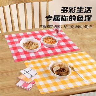 一次性桌布小尺寸外卖石头布加厚家用塑料长方形桌布防水防油台布