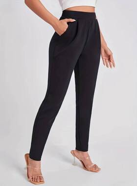 Elegant Aesthetic Women's High-Waisted Slim-Fitted Conical
