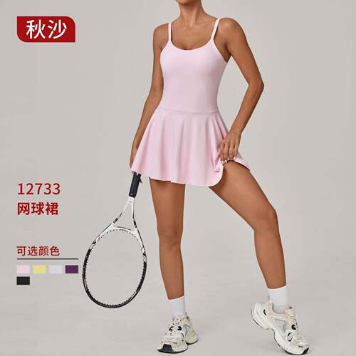 Women's Cinch Back Active Dress - JoyLab