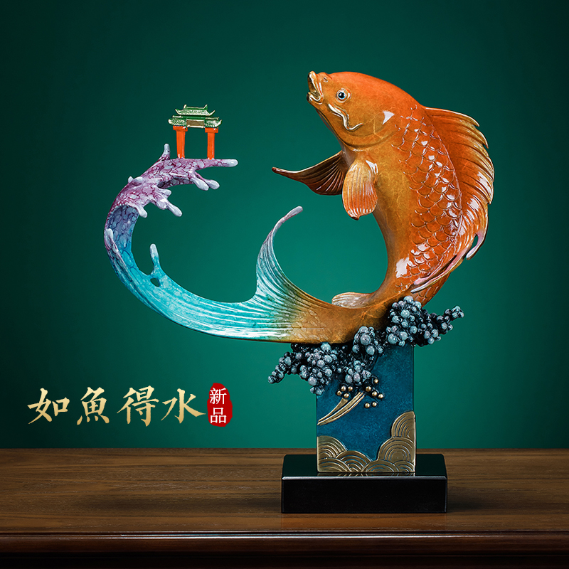 高端全铜《鱼跃龙门》摆件礼品