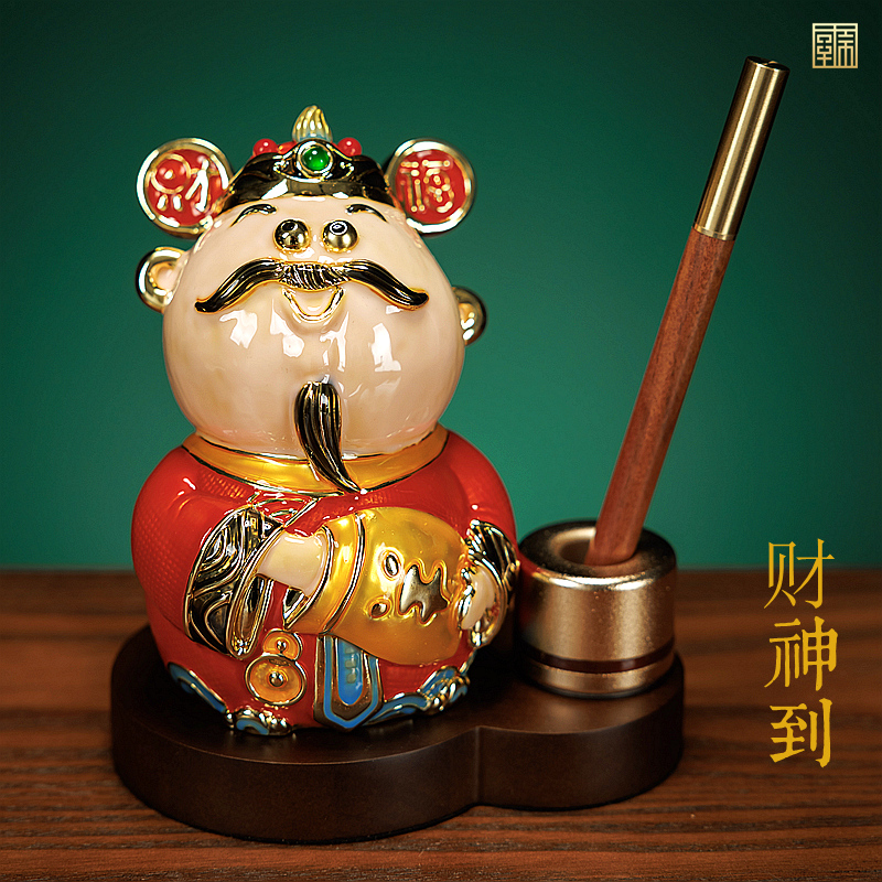 财神到可爱财神小摆件办公桌装饰