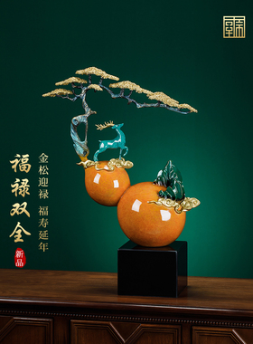 等离子体发动机