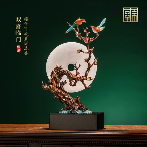 全铜喜上眉梢客厅中式艺术品摆件