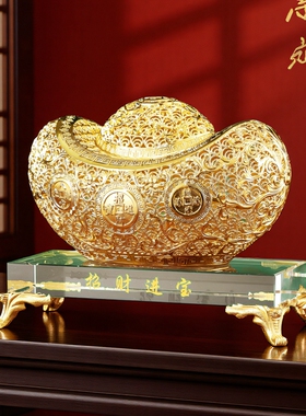 招财进宝铜元宝摆件招财开业贺礼