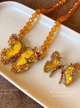 vintage中古镶钻蝴蝶玻璃珠吊坠项链复古高级感锁骨链精致项饰女