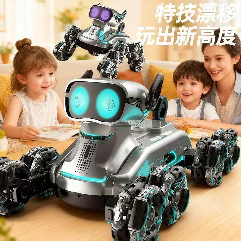 儿童rc遥控车八轮遥控特技车漂移灯光音乐智能机器狗玩具机械狗