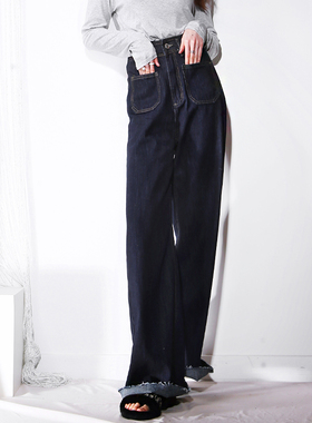 M76大气显腿长欧美风高腰阔腿直筒正面口袋明线毛边牛仔拖地长裤