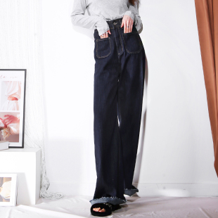 M76大气显腿长欧美风高腰阔腿直筒正面口袋明线毛边牛仔拖地长裤