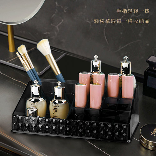 化妆棉收纳盒南士黑色