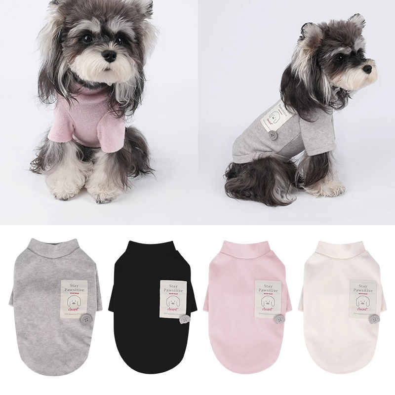 奇可家 cheepet趣派 宠物狗狗衣服日简毛巾绒两腿打底衣泰迪狗衣