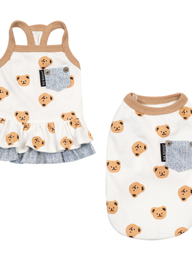 奇可家 junior pie宠物春夏背心裙防紫外线泰迪狗衣服防晒防蚊衣