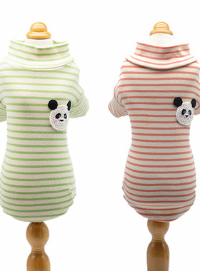 奇可家 junior pie秋冬条纹百搭打底上衣卫衣 狗狗泰迪衣服打底衫