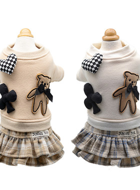 奇可家 junior pie宠物猫狗衣服卫衣裙秋冬狗约克夏泰迪裙子背心