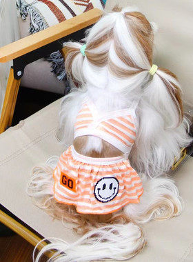 奇可家 junior pie宠物春夏背心裙比基尼防紫外线泰迪狗衣服防晒