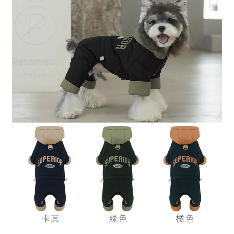 cheepet宠物狗狗衣服保暖厚棉服