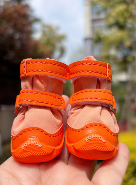 奇可家 fokwow多巴胺防水春秋布鞋狗鞋泰迪狗狗软底鞋防脏遛狗鞋