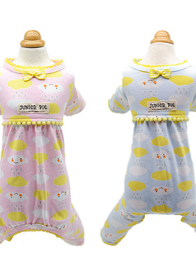 奇可家 Junior Pie宠物狗狗云朵家居服连体衣 狗泰迪打底衫四脚衣