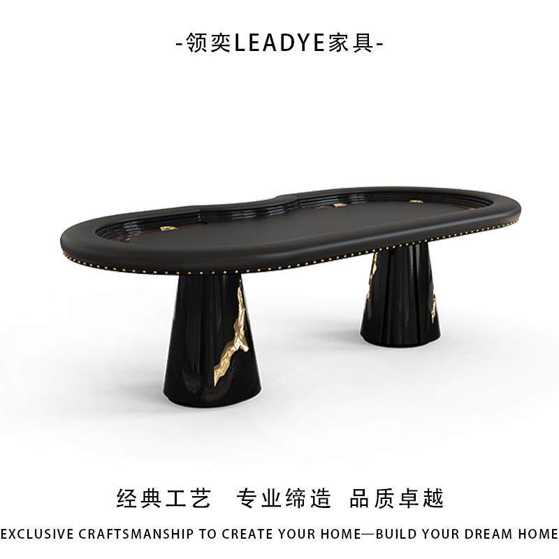 葡萄牙轻奢别墅娱乐室高档德州扑克桌设计师同款俱乐部豪华棋牌桌