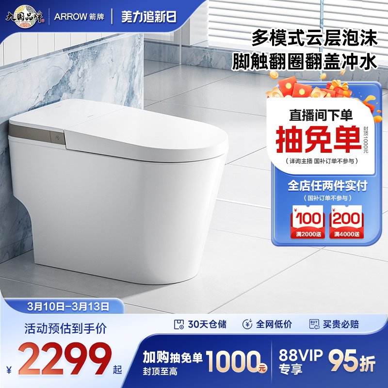 ���ڲ�������ģ��ĭ��/�Ŵ���ˮ/˫����ѹ 305mm ���������������ƹٷ�˫����ѹ�����������ĭ��������Ͱ1171