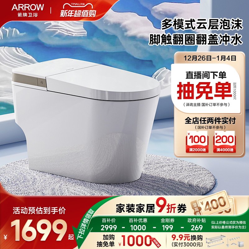 ���ڲ�������ԡ�������������������� 1429Ԫ(������)