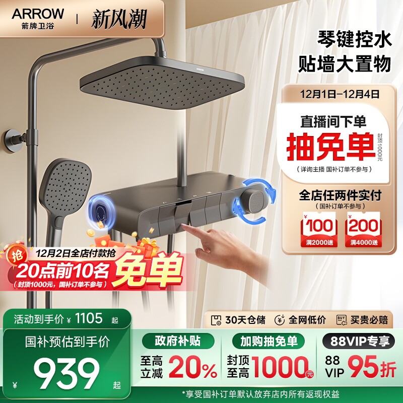 ���ڲ��������� ��ԡ�¹ⱦ����ԡ���� ����������