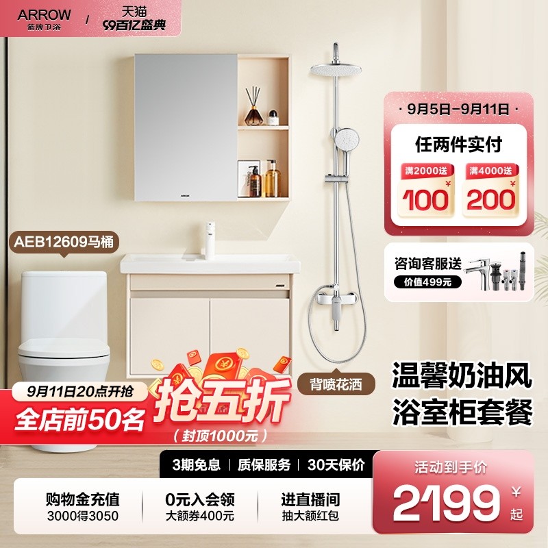 ������ԡС���ʹ������Ͱʵľ���ͷ�ԡ�ҹ������ԡ����������