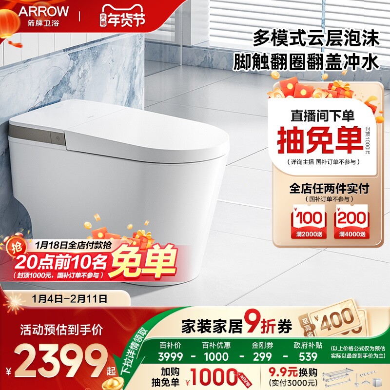 ���ڲ�������ģ��ĭ��/�Ŵ���ˮ/˫����ѹ 305mm ���������������ƹٷ�˫����ѹ�����������ĭ��������Ͱ1171