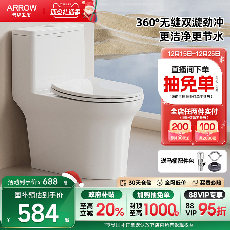 ���� С���ͳ�ˮ��Ͱ������������÷������� 55mm����ˮ�� 609Ԫ(������)