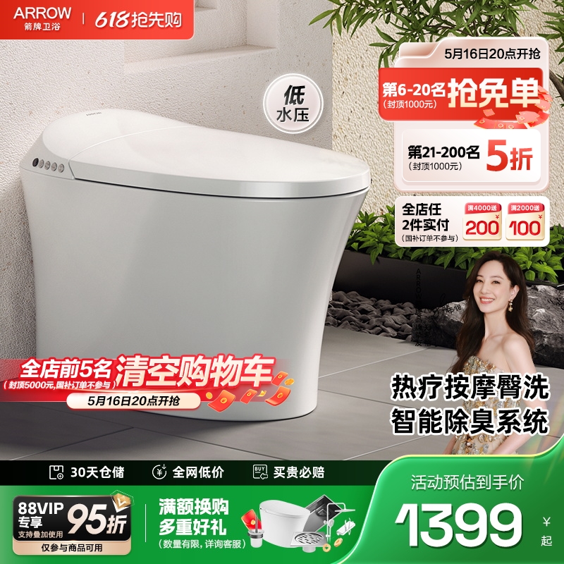 ۻ㣺ͰСͼûˮȰĦȦ èֱ 緢 305mm3690.8Ԫ(88VIP 95)