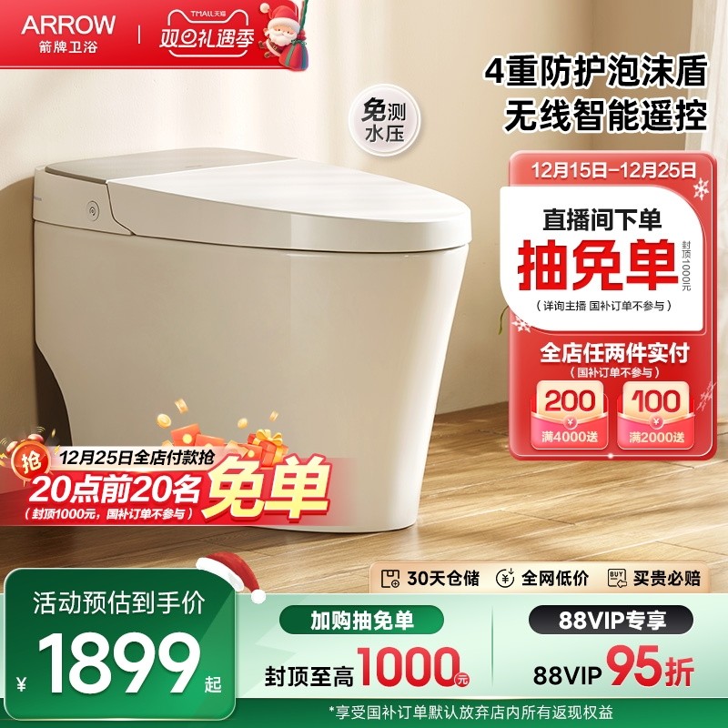 ���ڲ�����������ԡ������Ͱ��Ӧ����ȫ�Զ� 1614.15Ԫ(������)