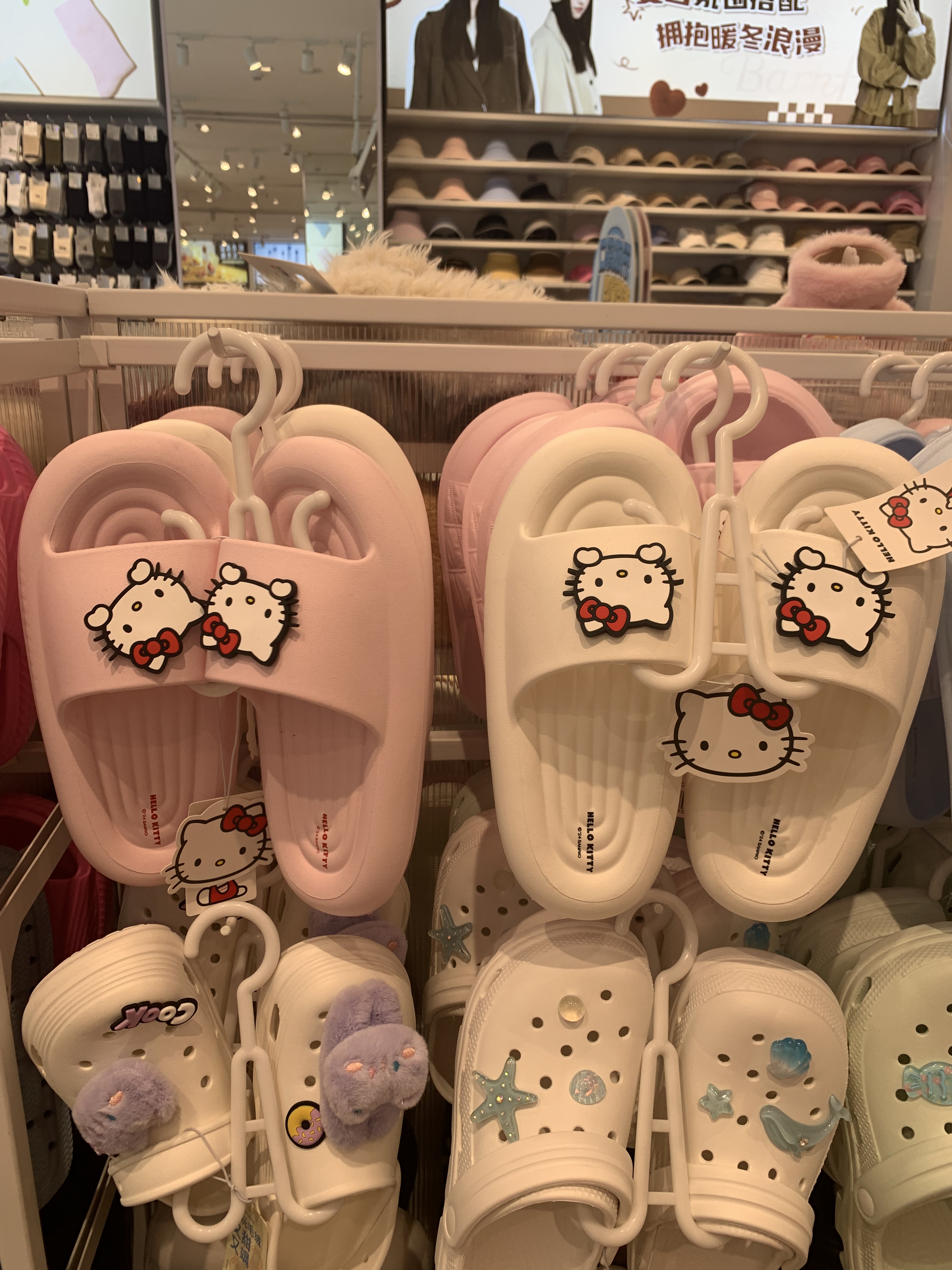 名创优品HelloKitty凯蒂猫拖鞋女士浴室夏季新款防滑软底室内凉拖