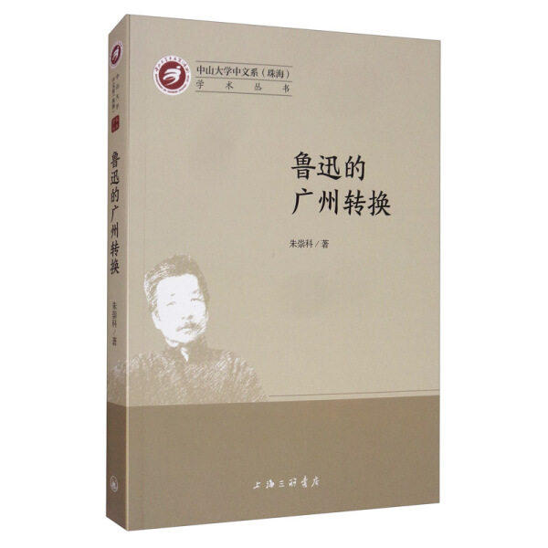 米吉卡捣蛋小子林一飞系列家有笨笨狗温馨的家庭趣事有趣的校园生活小学生课外读物正版童书儿童书籍_虎窝淘