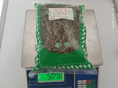 正品云南石斛段未加工铁皮枫斗